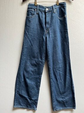 Levi's High Waisted Straight Dark Wash Denim Jeans Size 26